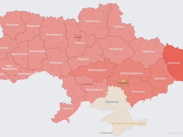 ukraina