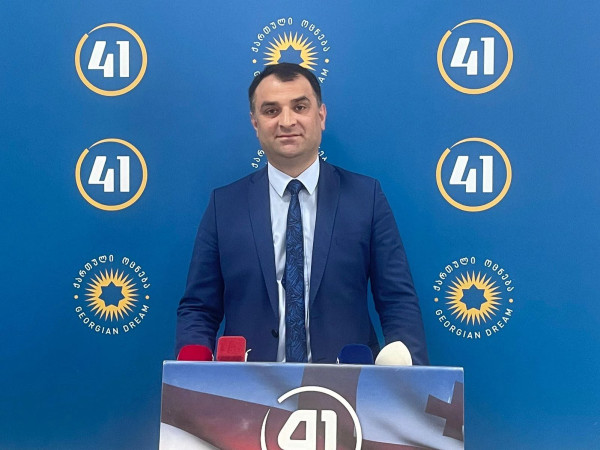პოლიტიკა