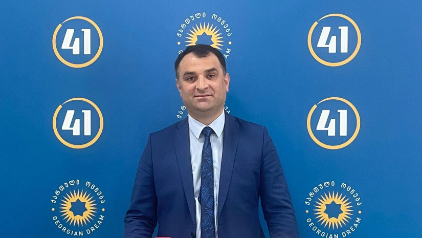 პოლიტიკა