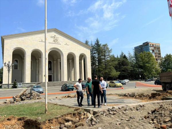 ოზურგეთი