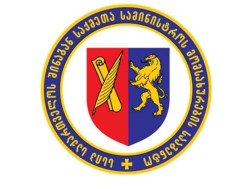 მომსახურების სააგენტო