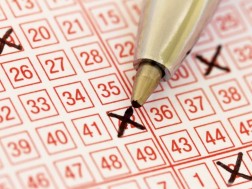 ლატარია