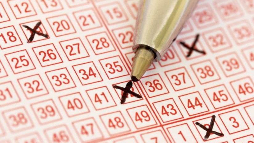 ლატარია