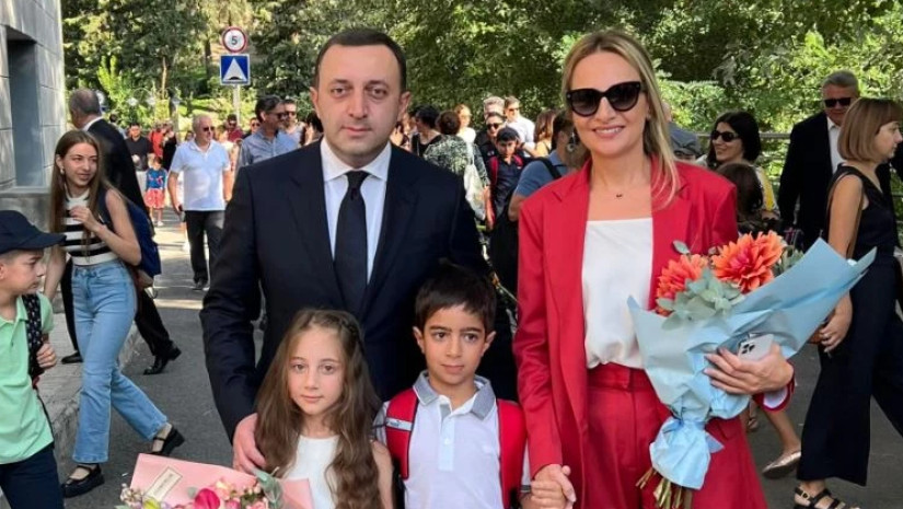 ირაკლი ღარიბაშვილის ოჯახი ირაკლი ღარიბაშვილის ოჯახი
