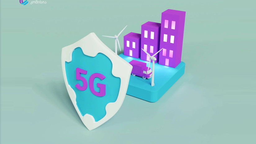 5G