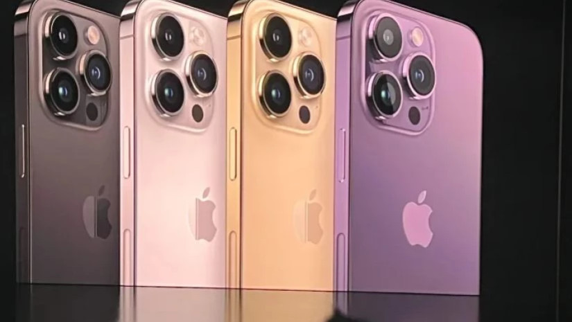 ახალი iPhone 14 ახალი iPhone 14