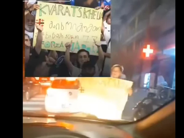 kvaracxelias fanis txovna