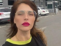 თამუნა მუსერიძე