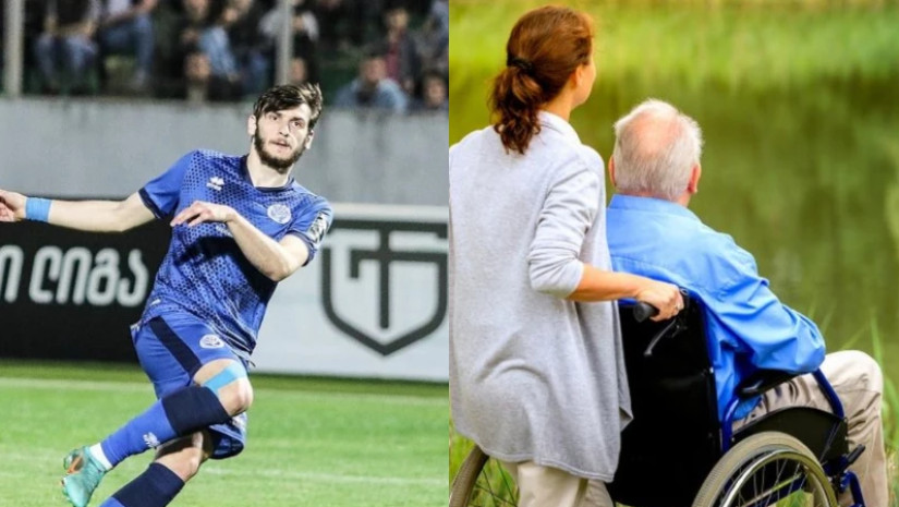კვარაცხელია კვარაცხელია