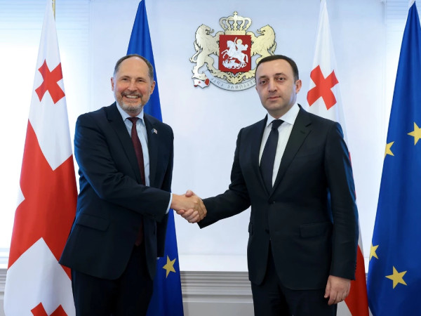 ღარიბაშვილი