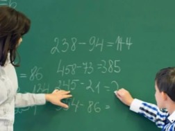 მასწავლებელი