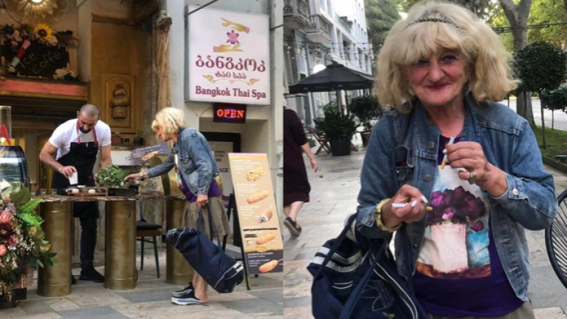 თამრო