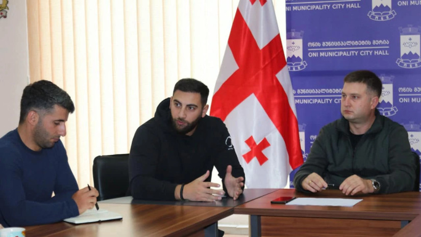 ონის მერია