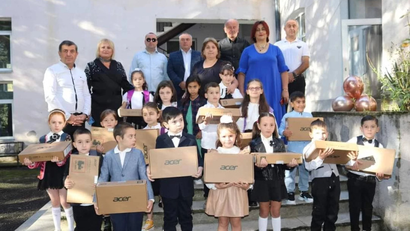 ცაგერი ცაგერი