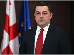 ალექსანდრე ტაბატაძე ალექსანდრე ტაბატაძე