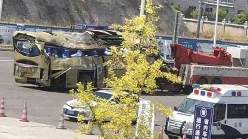 ჩინეთი ჩინეთი
