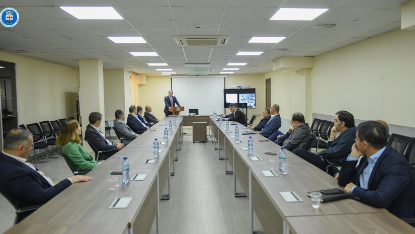 პრეზენტაცია