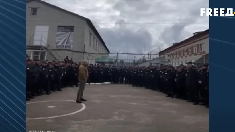 მობილიზაცია