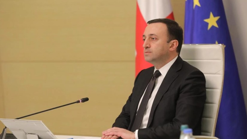 ირაკლი ღარიბაშვილი ირაკლი ღარიბაშვილი
