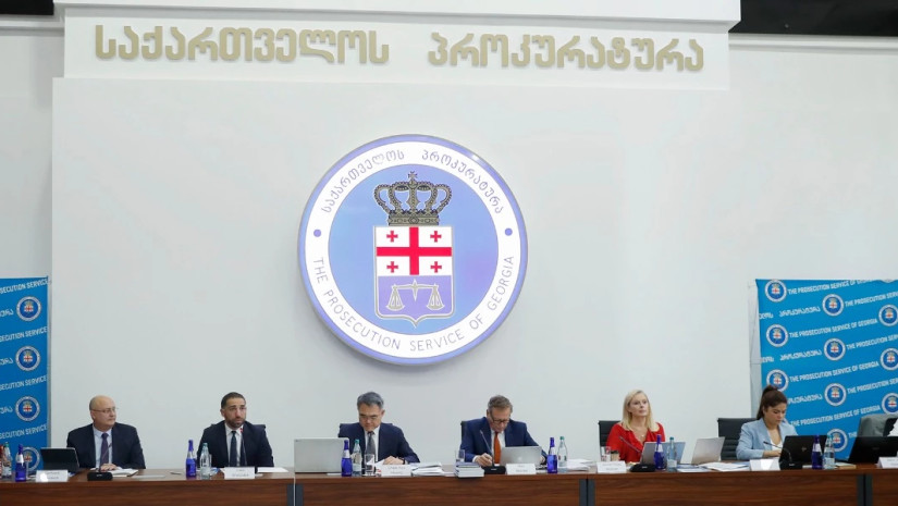 პროკურატურა