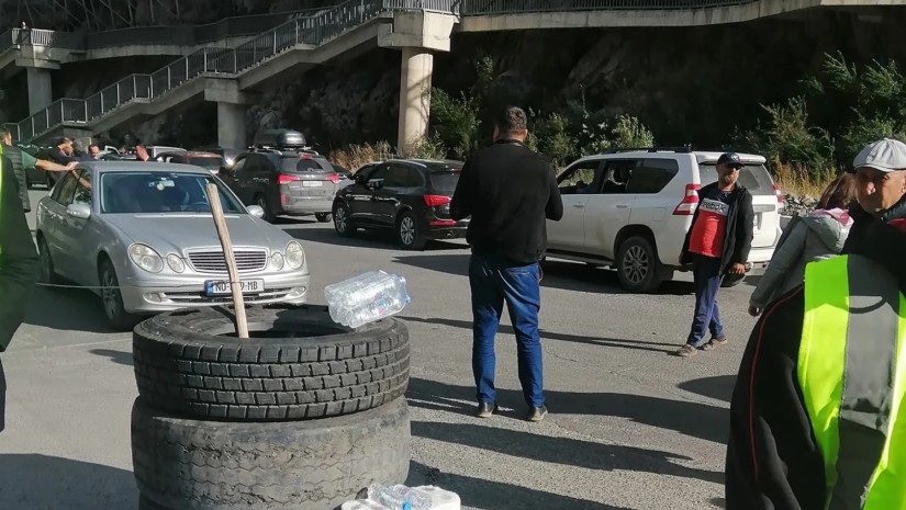 დახმარება ლარსი დახმარება ლარსი