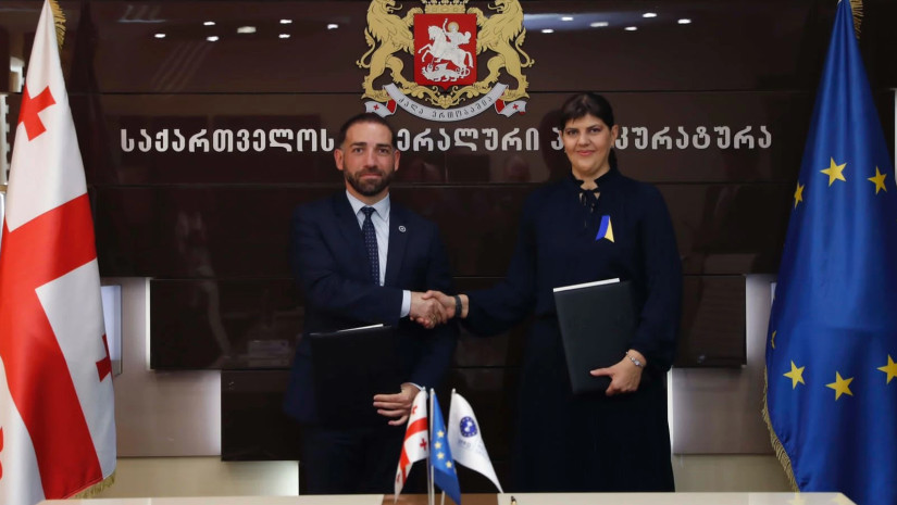 პროკურატურა პროკურატურა