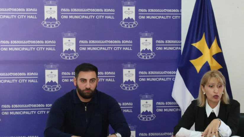 სამუშაო შეხვედრა სამუშაო შეხვედრა
