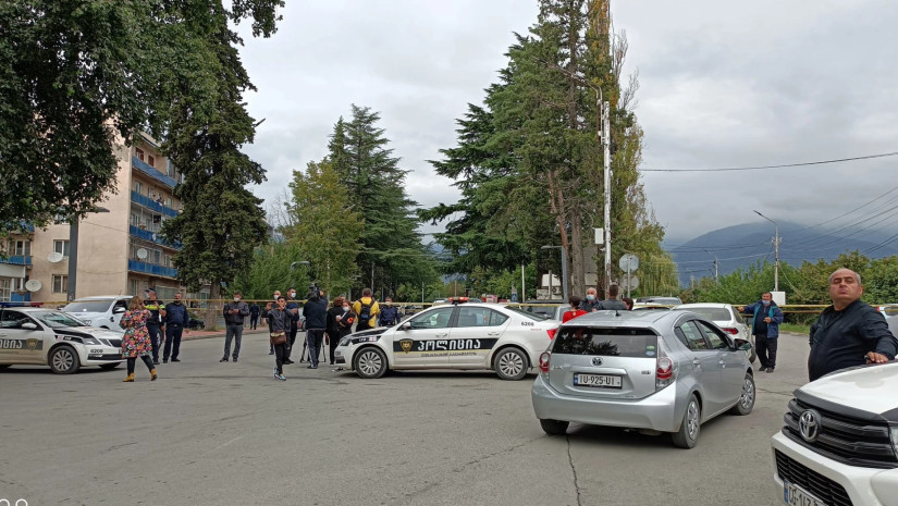 თავდასხმა
