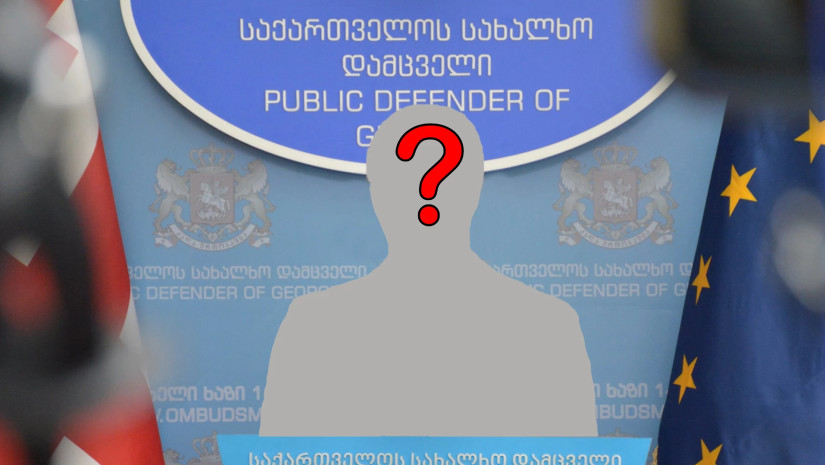 კანდიდატი