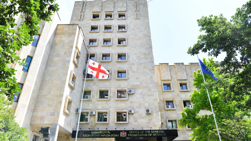 პროკურატურა პროკურატურა