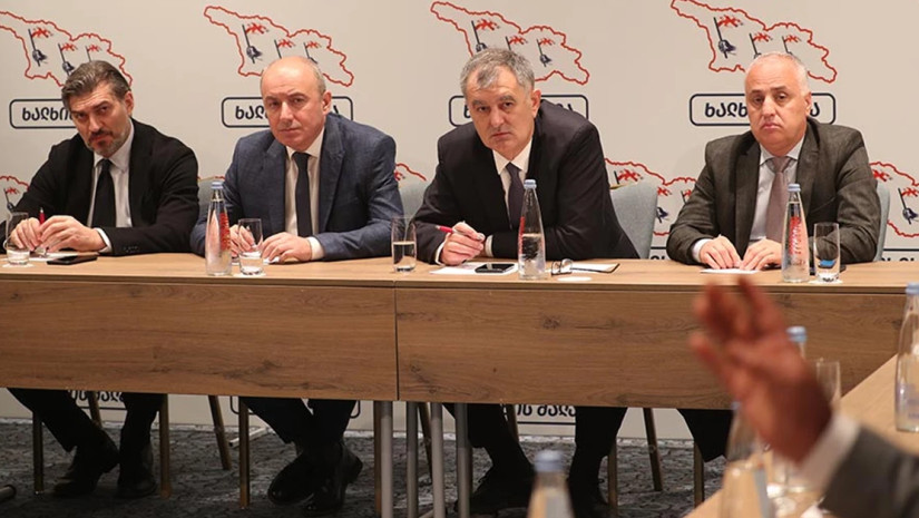 ხალხის ძალა ხალხის ძალა