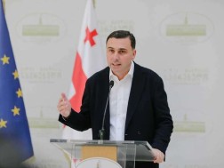 გიორგი ტყემალაძე