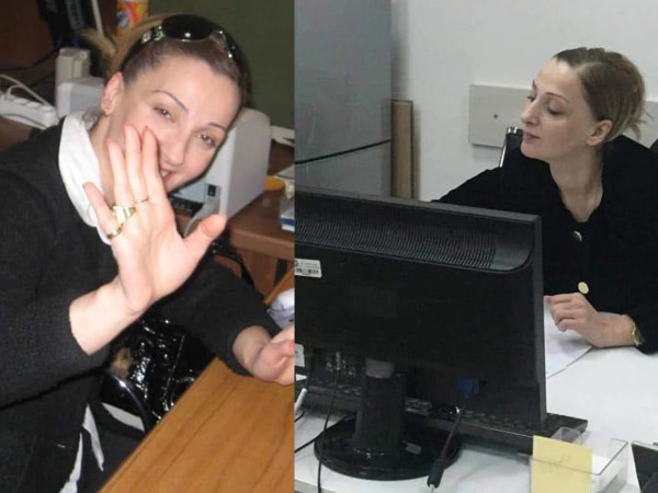 ბუღალტერი 