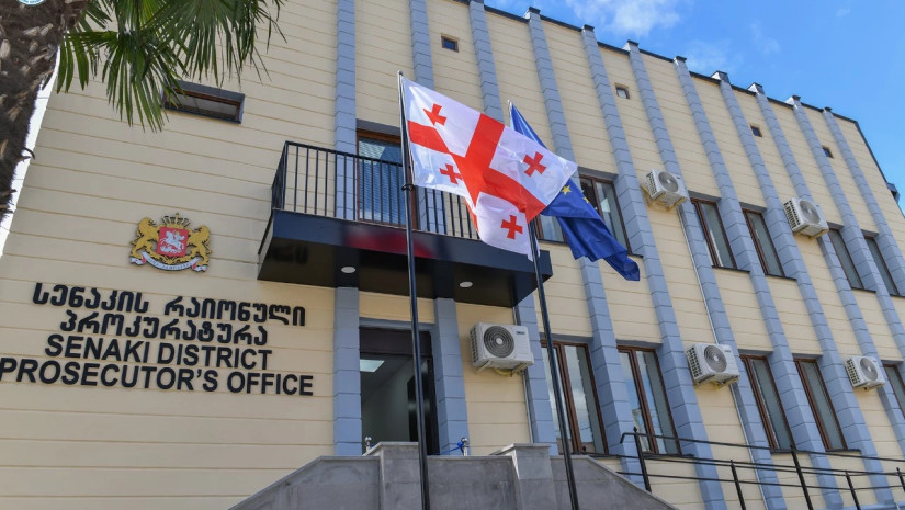 სენაკის პროკურატურა სენაკის პროკურატურა