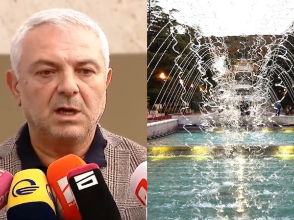ვაკის პარკი