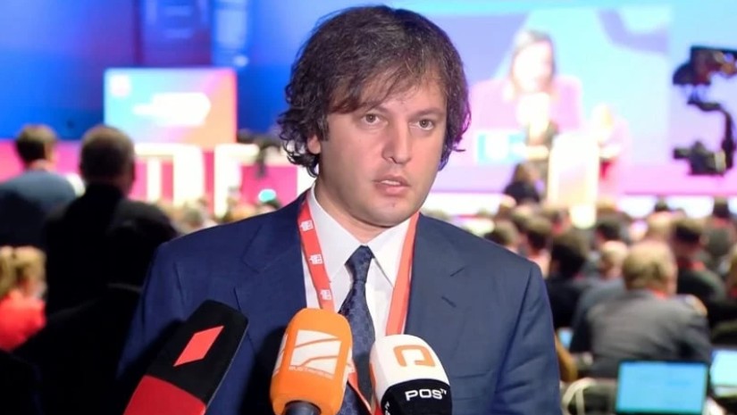 ირაკლი კობახიძე