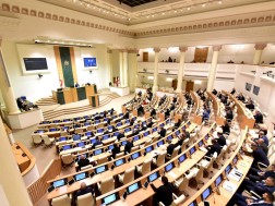 პარლამენტი