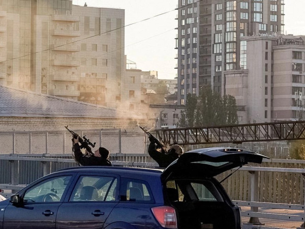უკრაინა