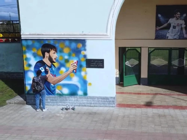 ხვიჩა კვარაცხელია