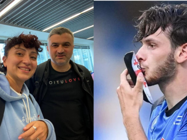 კვარაცხელია
