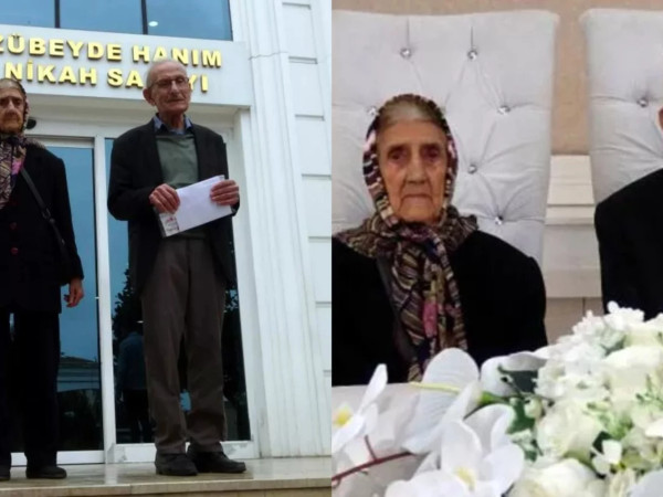 ქორწილი თირქეთში