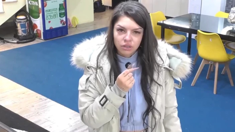 თი მაჭავარიანი