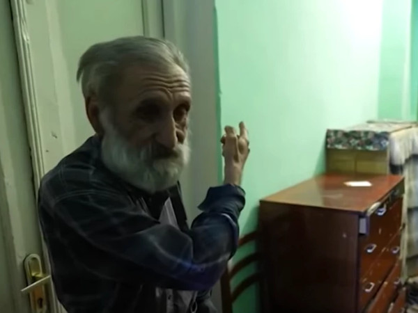 ერთი სახლის ისტორია