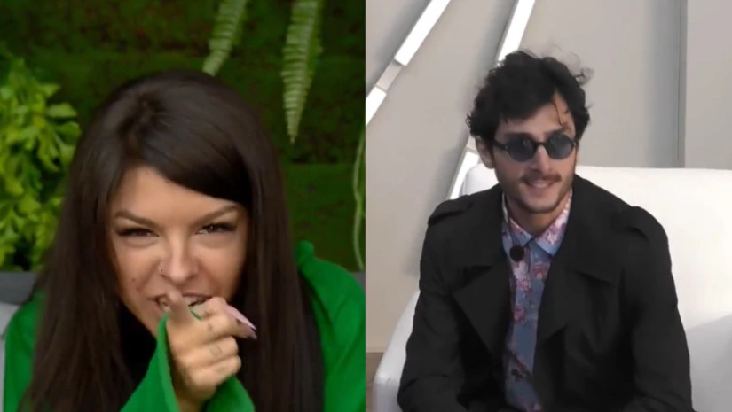 თის ყოფილი