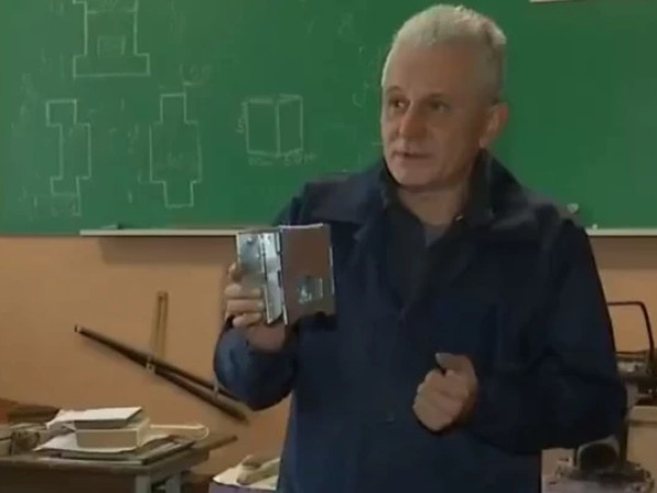 ღუმელი