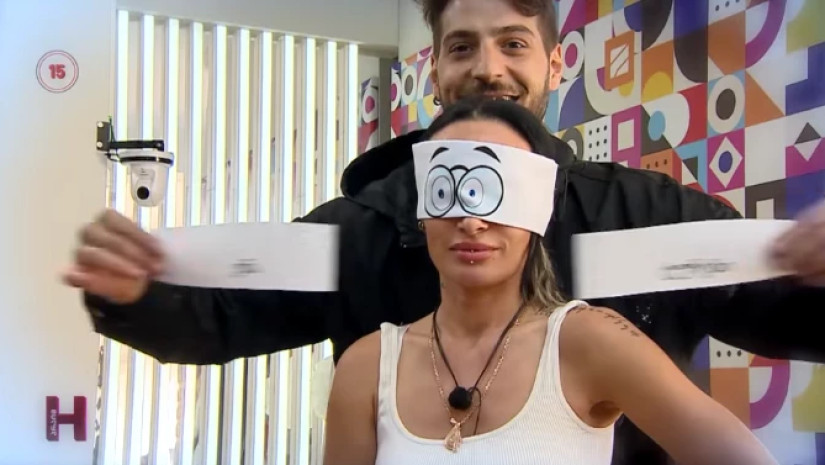 ჰაუსი
