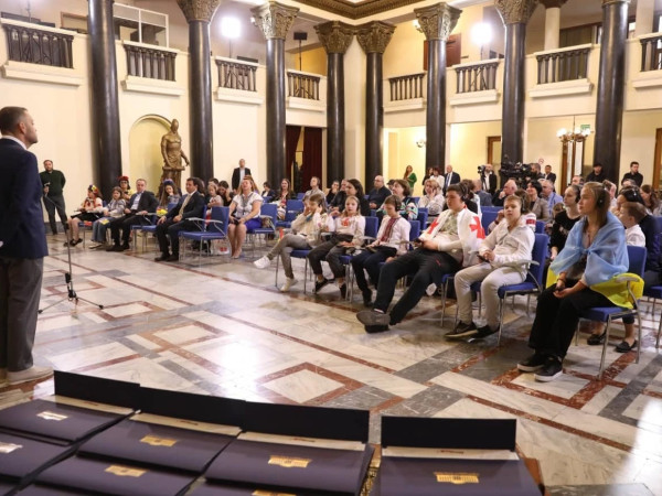 პარლამენტი