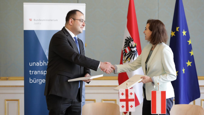 იუსტივცია იუსტივცია