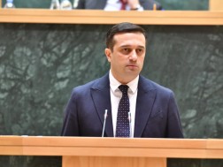 იოსელიანი