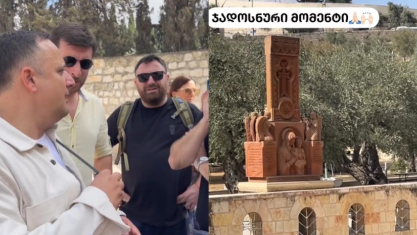 ქართველმა მომღერლებმა ღვთისმშობლის საფლავთან იგალობეს ქართველმა მომღერლებმა ღვთისმშობლის საფლავთან იგალობეს